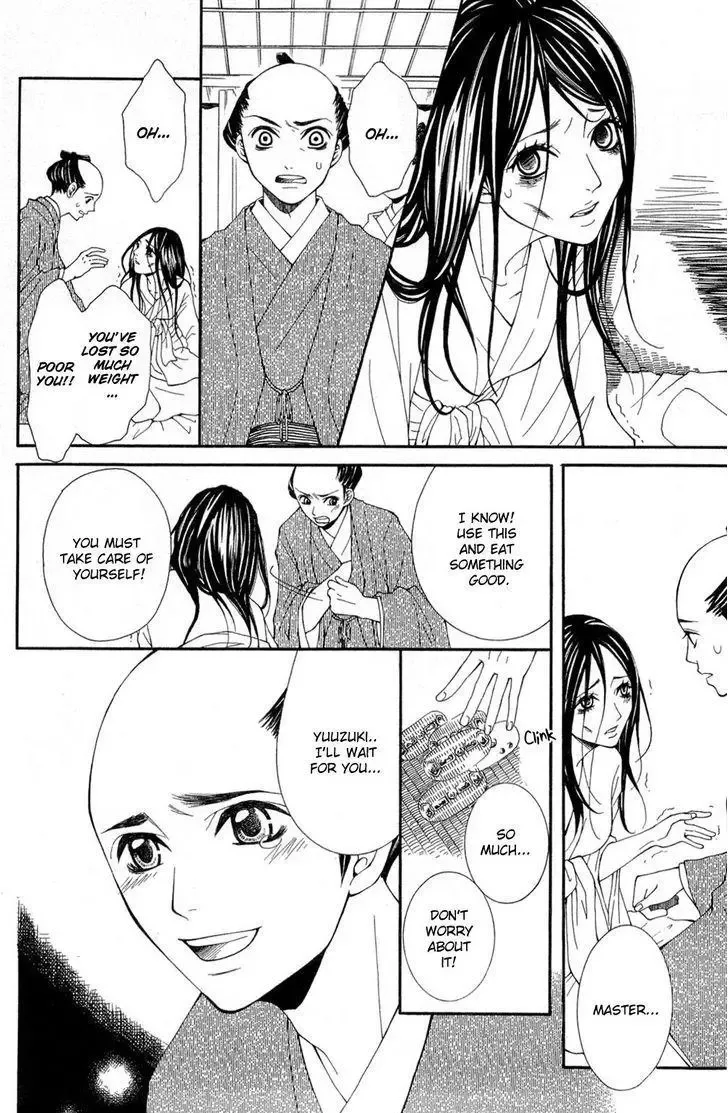 Shoujotachi no Kaidan Chapter 1 page 29
