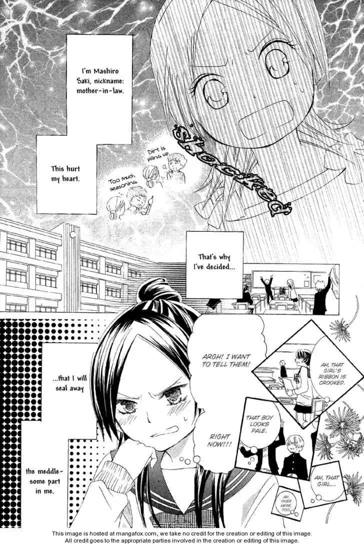 Shoujo Shuutome no Yuuutsu Chapter 1 page 5