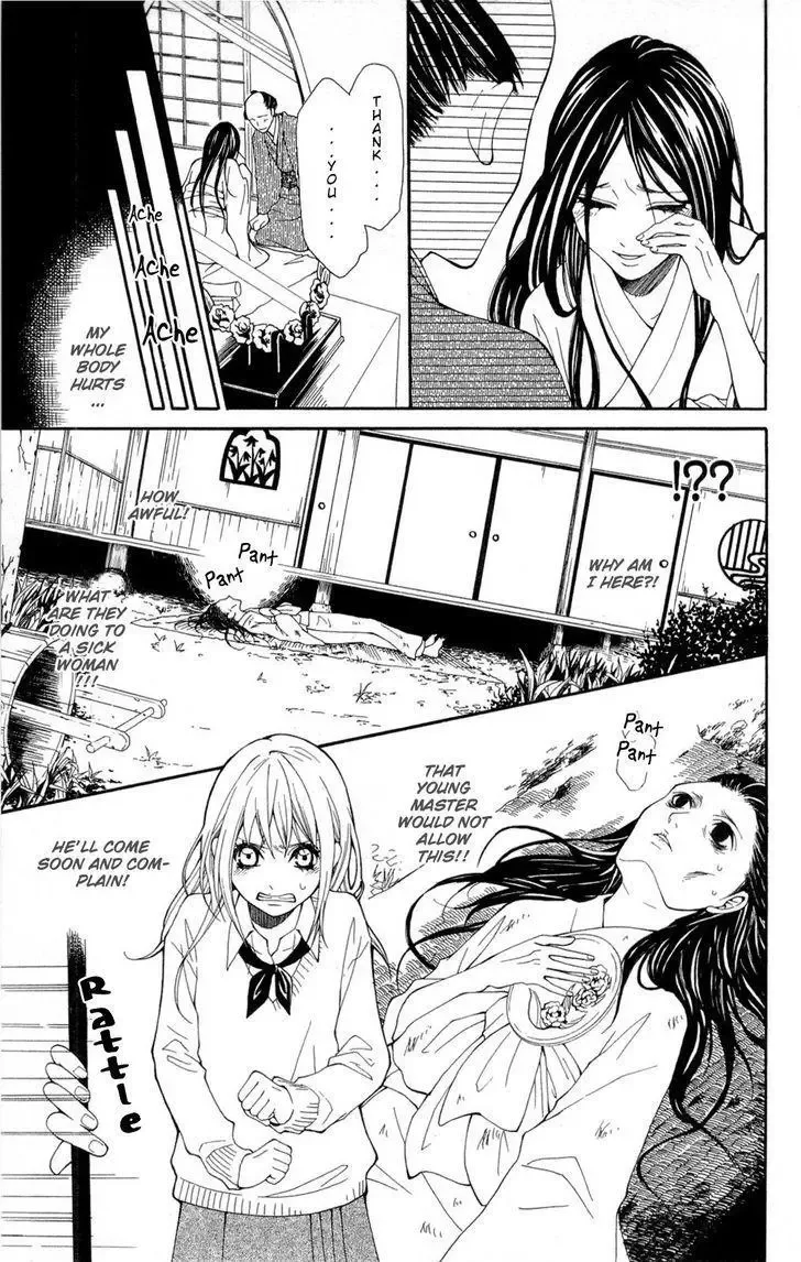 Shoujotachi no Kaidan Chapter 1 page 30