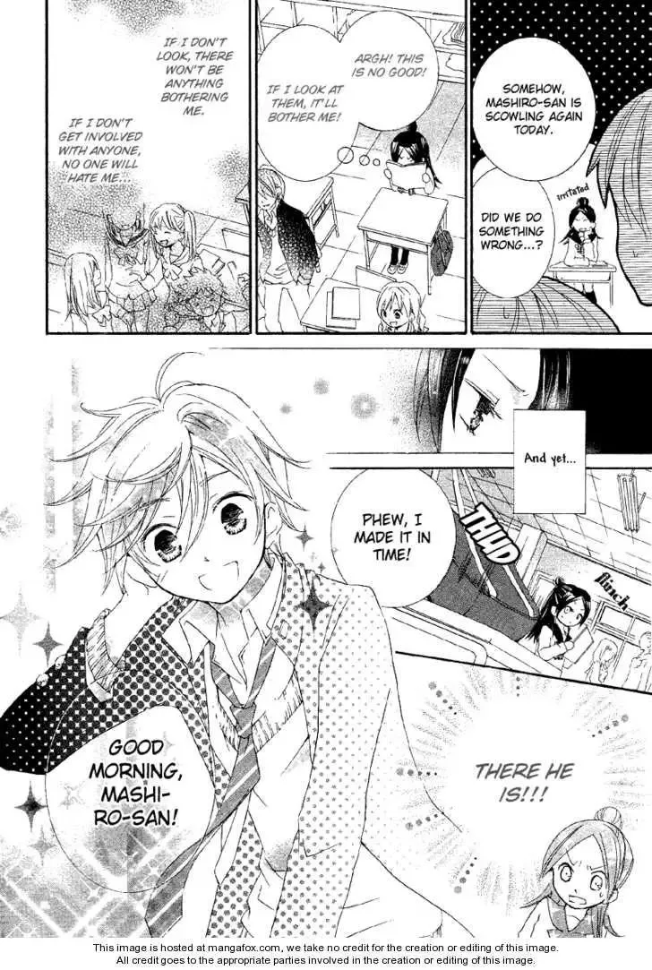 Shoujo Shuutome no Yuuutsu Chapter 1 page 6