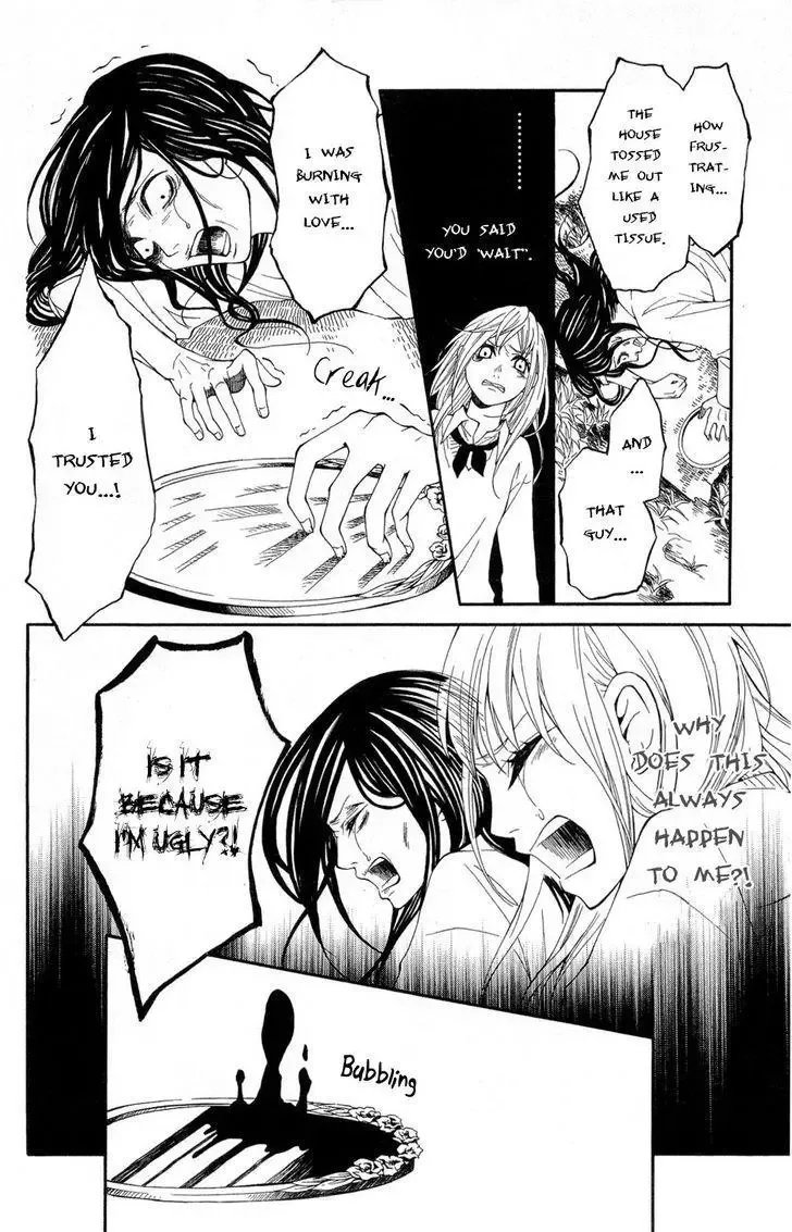 Shoujotachi no Kaidan Chapter 1 page 33