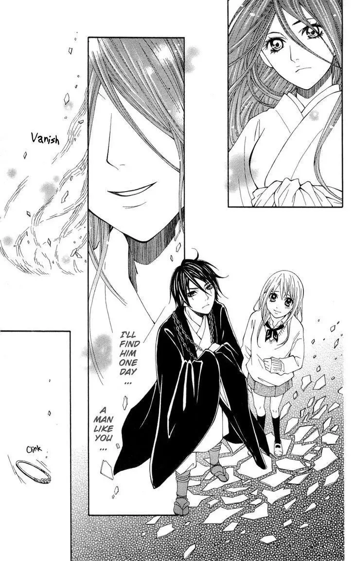 Shoujotachi no Kaidan Chapter 1 page 46