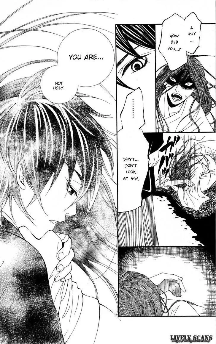 Shoujotachi no Kaidan Chapter 1 page 39