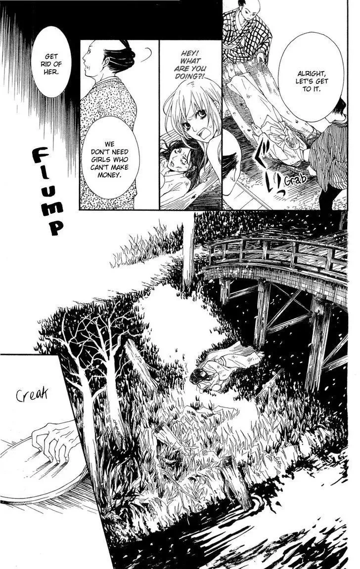 Shoujotachi no Kaidan Chapter 1 page 32