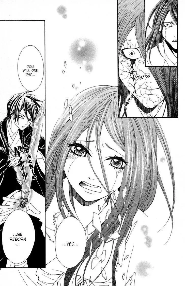 Shoujotachi no Kaidan Chapter 1 page 44