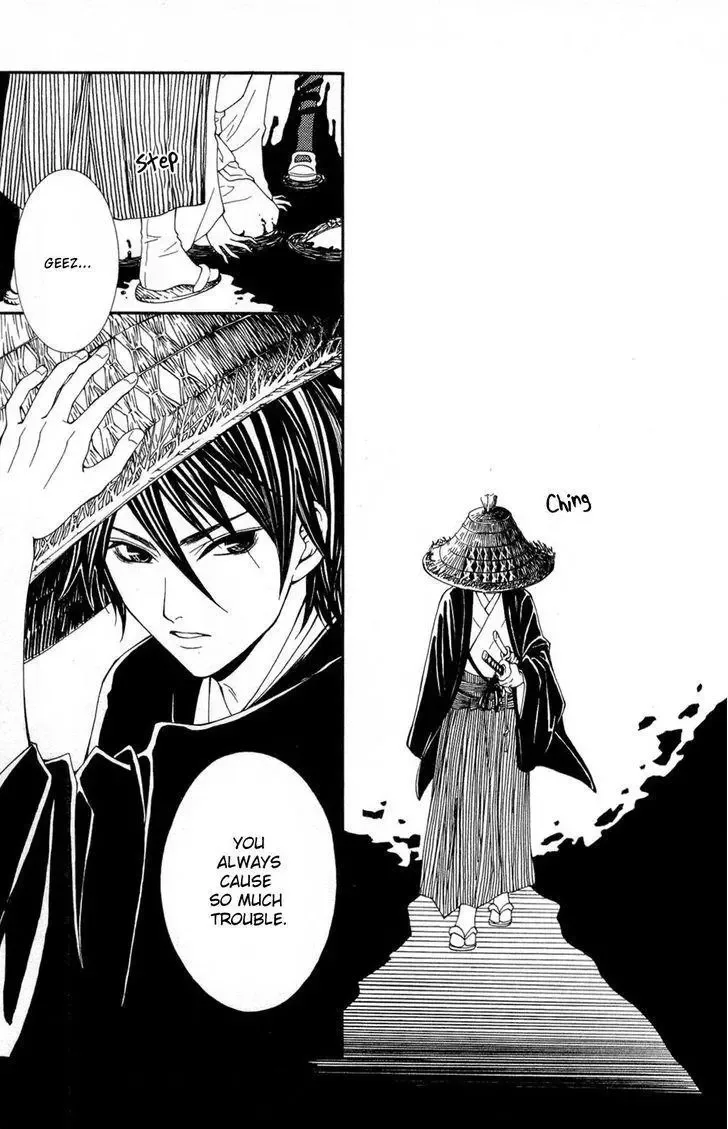 Shoujotachi no Kaidan Chapter 1 page 38