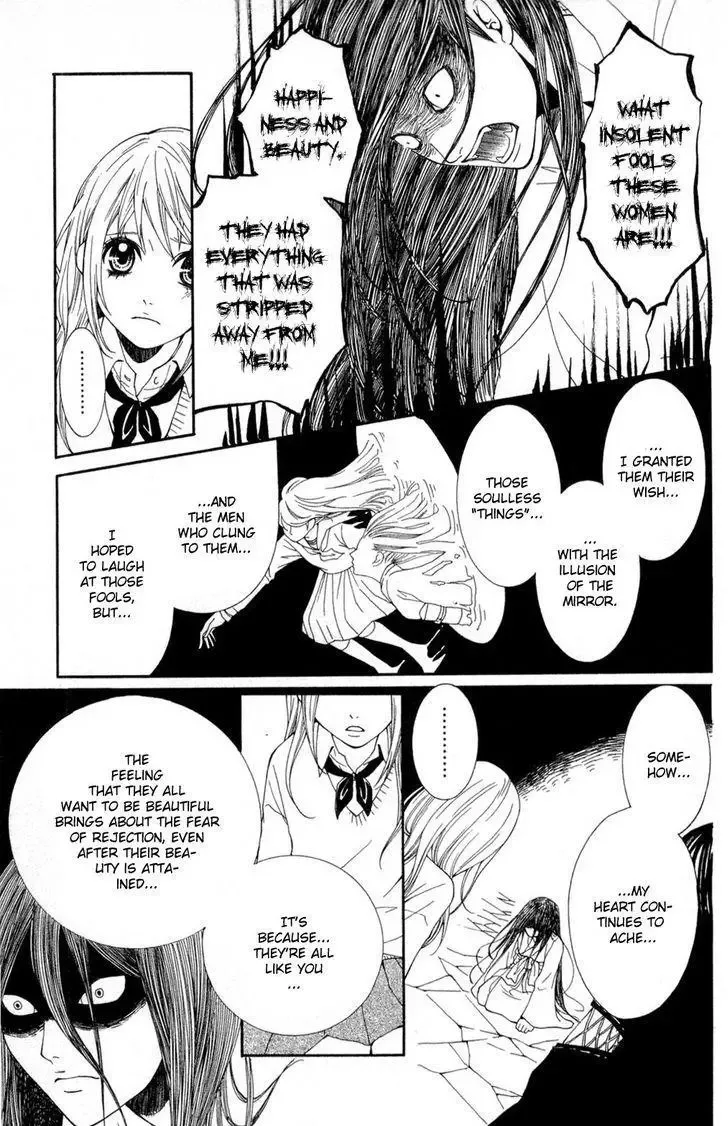 Shoujotachi no Kaidan Chapter 1 page 42