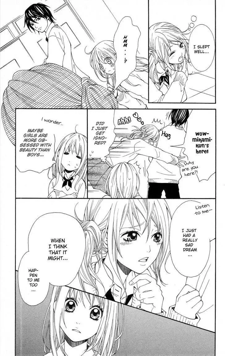 Shoujotachi no Kaidan Chapter 1 page 48