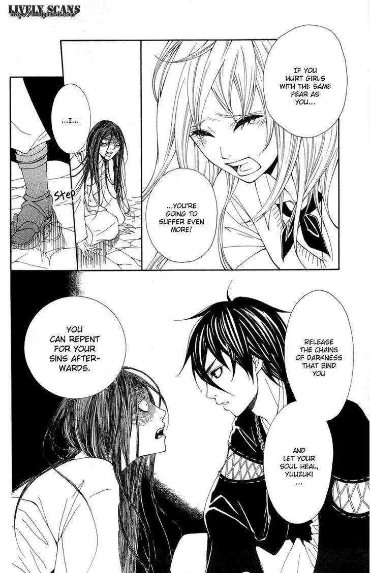 Shoujotachi no Kaidan Chapter 1 page 43