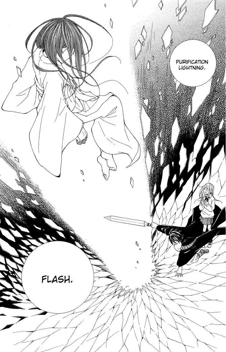 Shoujotachi no Kaidan Chapter 1 page 45