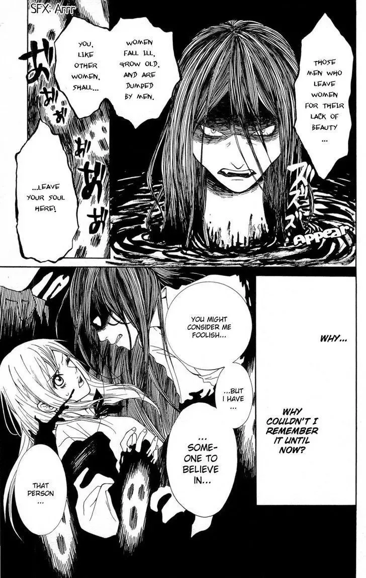 Shoujotachi no Kaidan Chapter 1 page 36