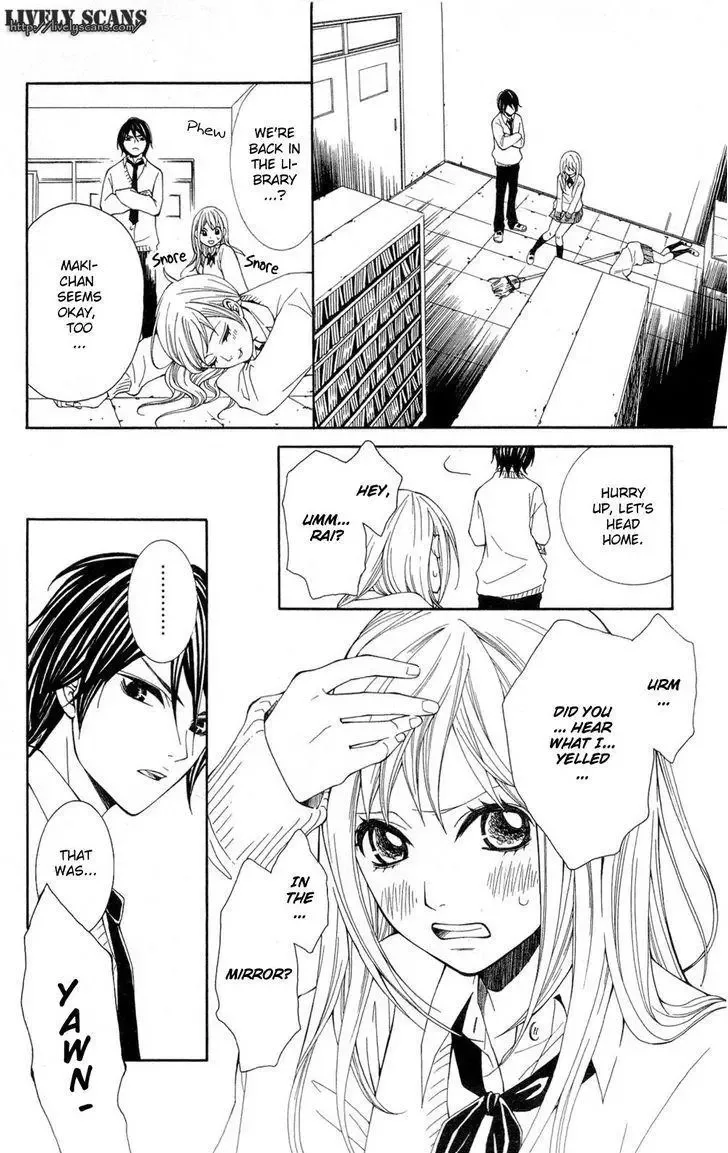Shoujotachi no Kaidan Chapter 1 page 47