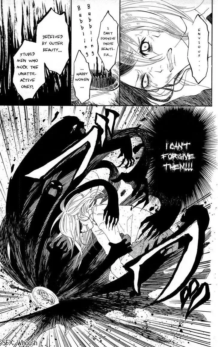 Shoujotachi no Kaidan Chapter 1 page 34