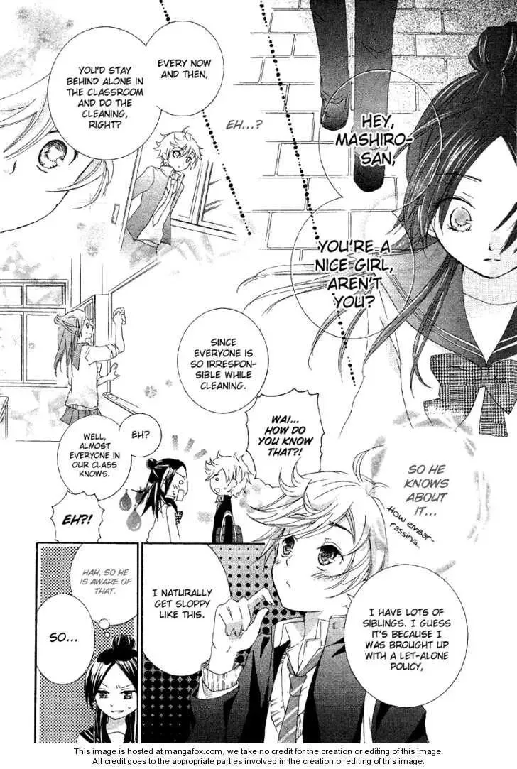 Shoujo Shuutome no Yuuutsu Chapter 1 page 10