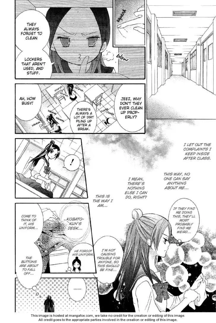 Shoujo Shuutome no Yuuutsu Chapter 1 page 8