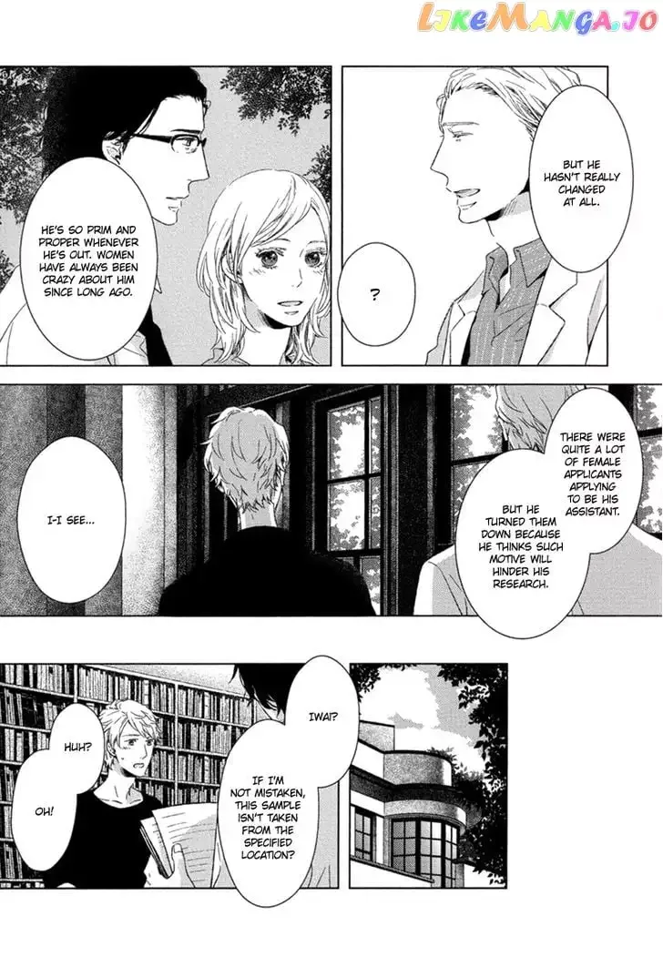 Tsumasaki ni Kourozu Chapter 2 page 10