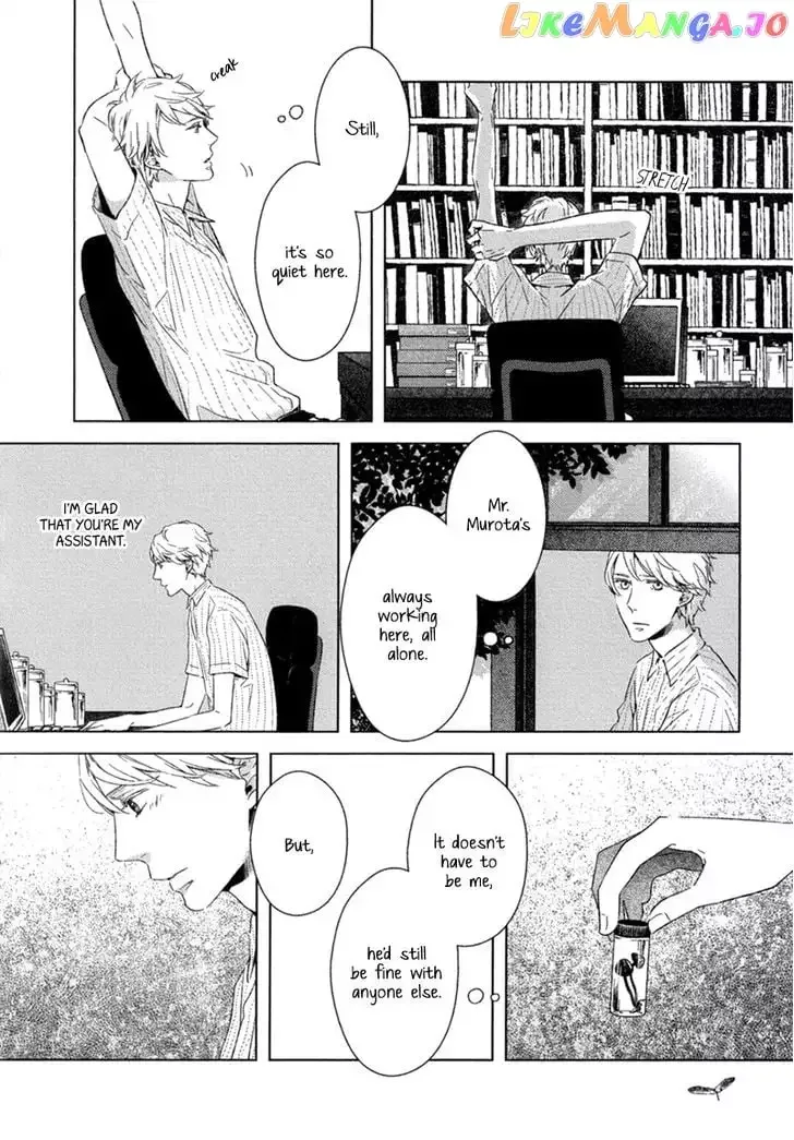 Tsumasaki ni Kourozu Chapter 2 page 5