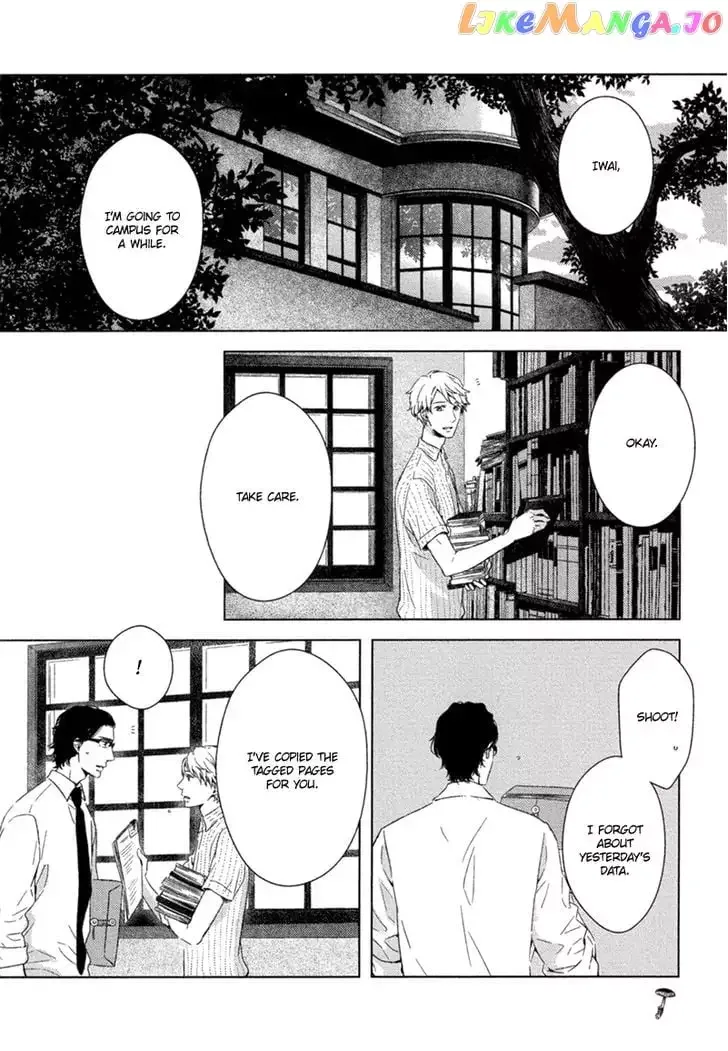 Tsumasaki ni Kourozu Chapter 2 page 3