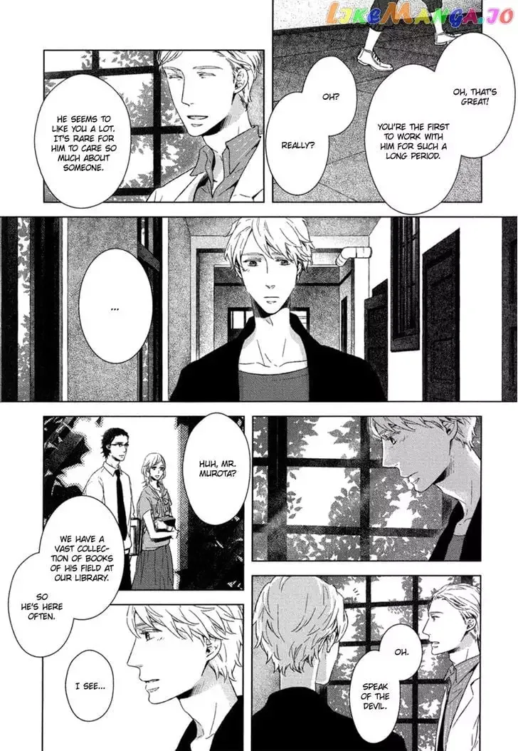 Tsumasaki ni Kourozu Chapter 2 page 9
