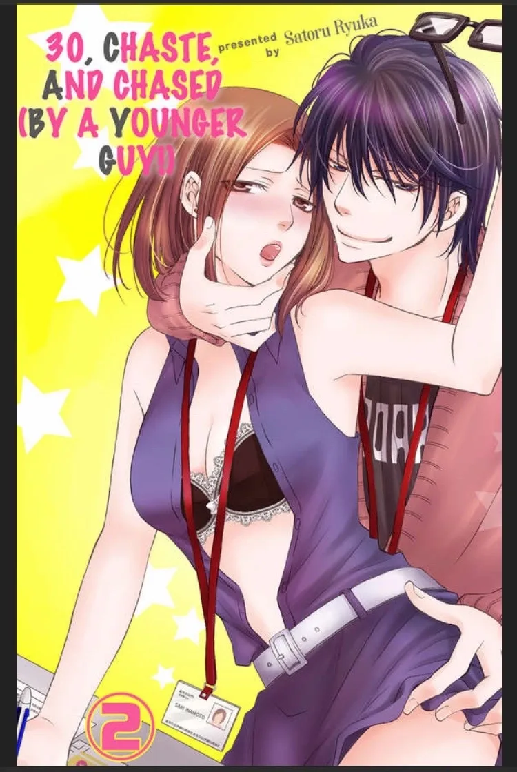 30 Sai Shojo no Watashi ga Toshishita Ookami ni Oishiku Taberarete imasu Chapter 2 page 1