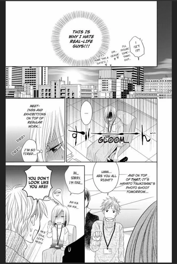 30 Sai Shojo no Watashi ga Toshishita Ookami ni Oishiku Taberarete imasu Chapter 2 page 13