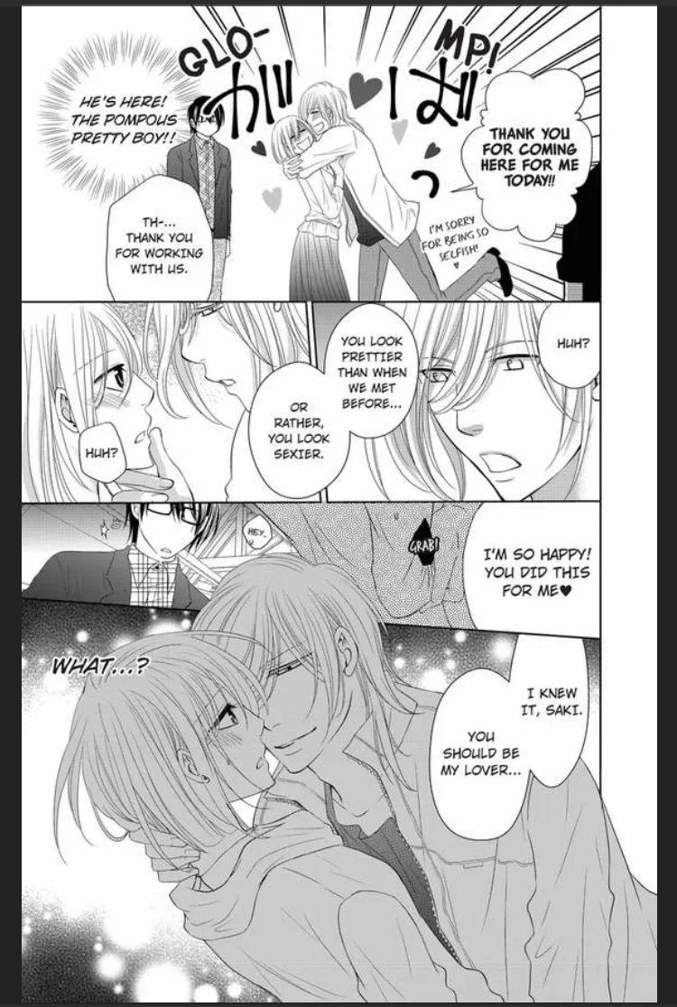 30 Sai Shojo no Watashi ga Toshishita Ookami ni Oishiku Taberarete imasu Chapter 2 page 25