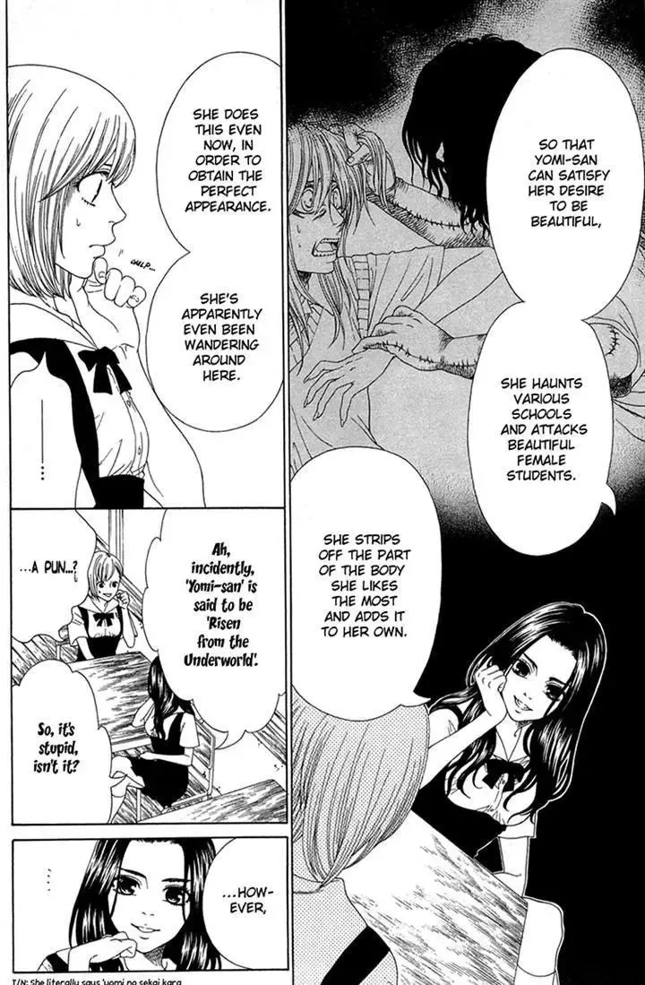 Shoujotachi no Kaidan Chapter 4 page 6