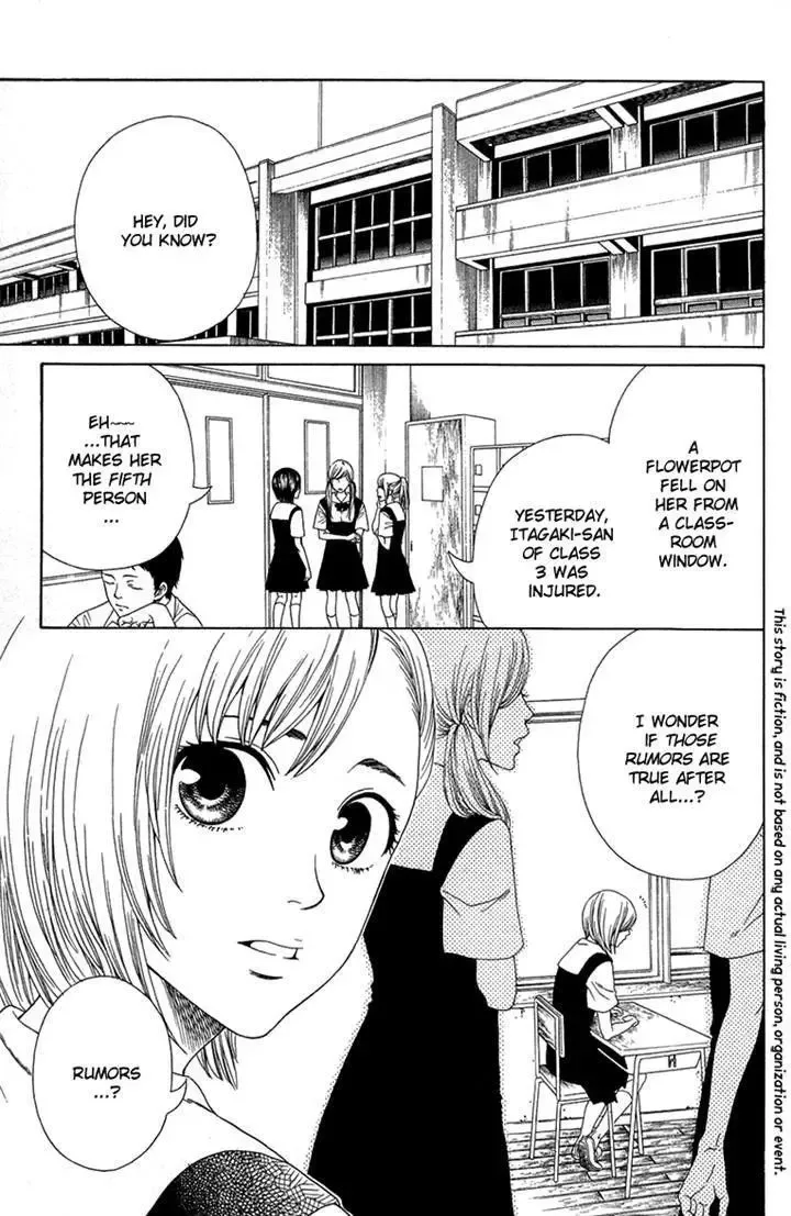 Shoujotachi no Kaidan Chapter 4 page 3