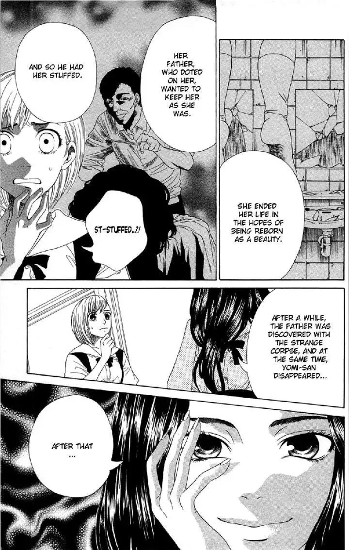 Shoujotachi no Kaidan Chapter 4 page 5