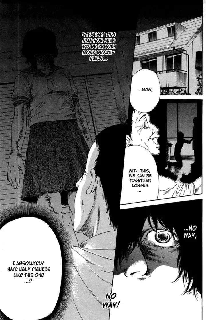 Shoujotachi no Kaidan Chapter 4 page 1
