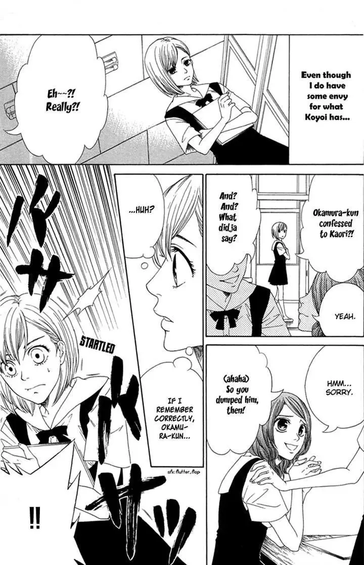 Shoujotachi no Kaidan Chapter 4 page 9