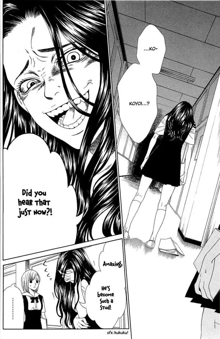Shoujotachi no Kaidan Chapter 4 page 10