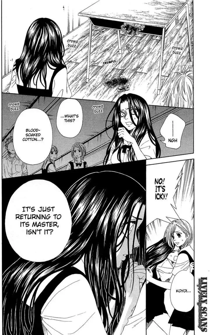 Shoujotachi no Kaidan Chapter 4 page 20