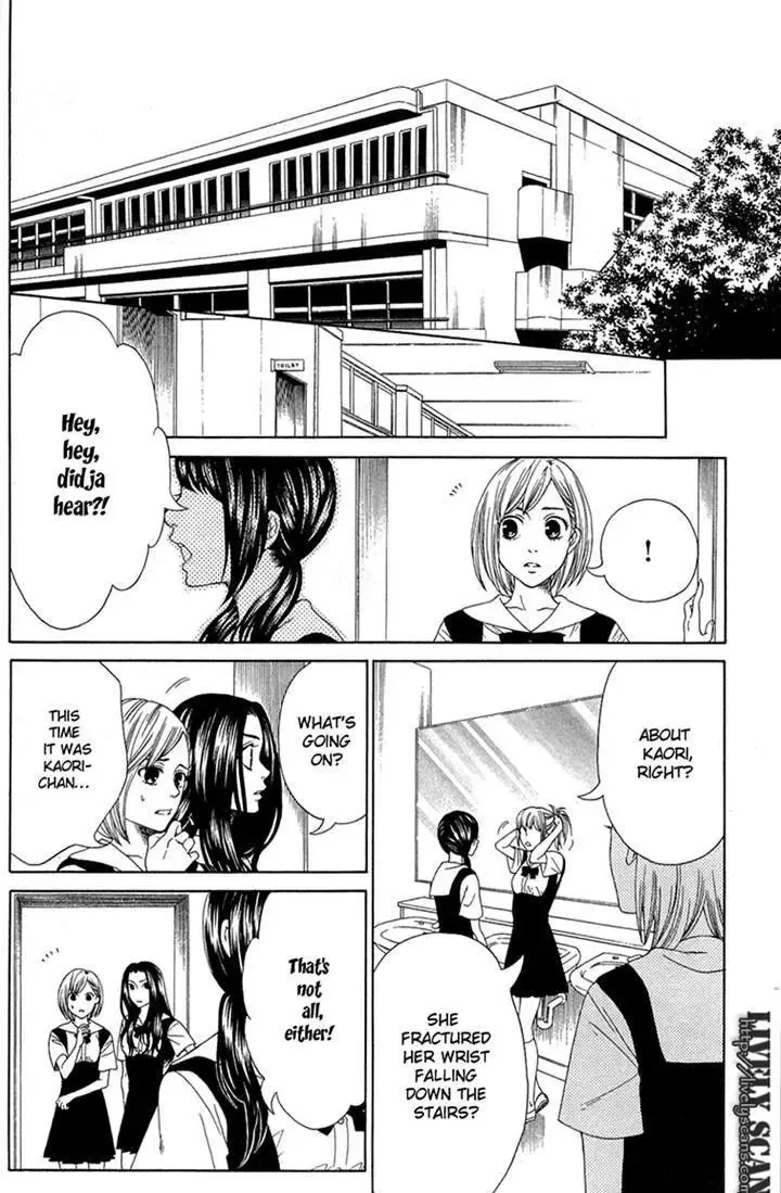 Shoujotachi no Kaidan Chapter 4 page 16