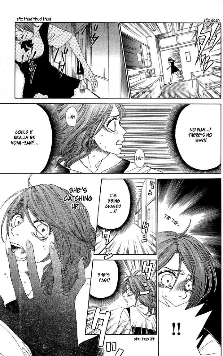 Shoujotachi no Kaidan Chapter 4 page 15
