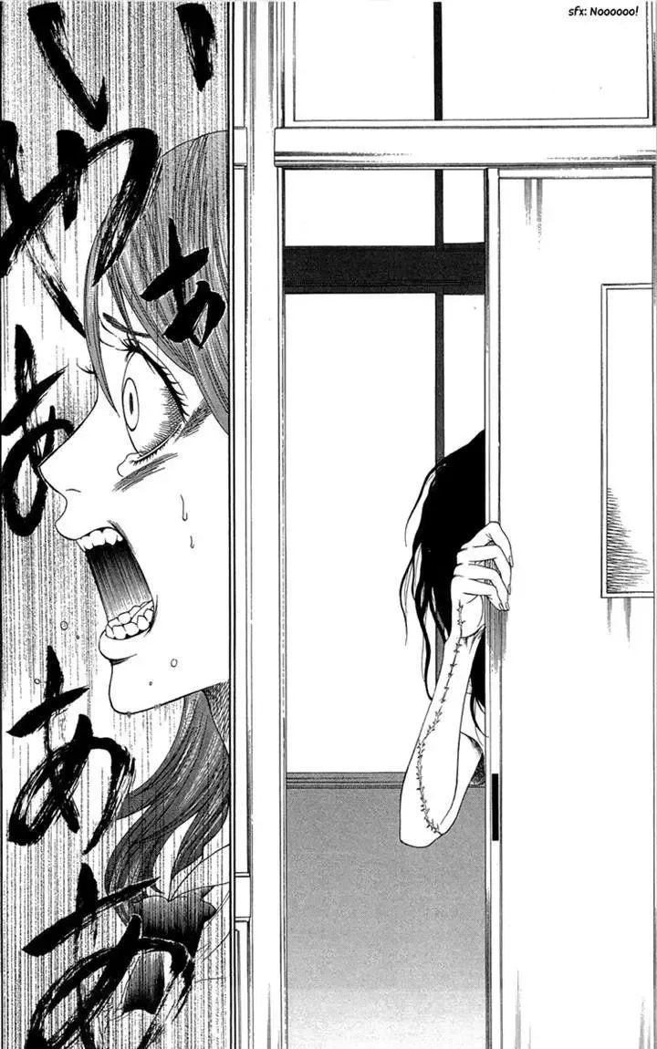 Shoujotachi no Kaidan Chapter 4 page 14