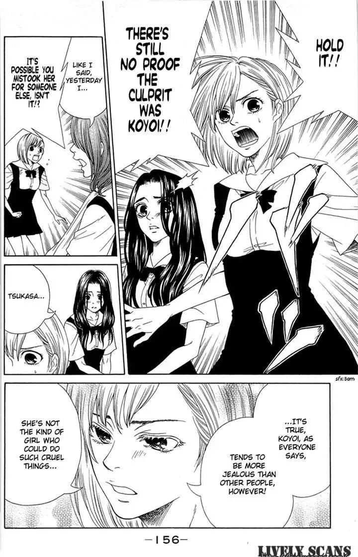 Shoujotachi no Kaidan Chapter 4 page 24