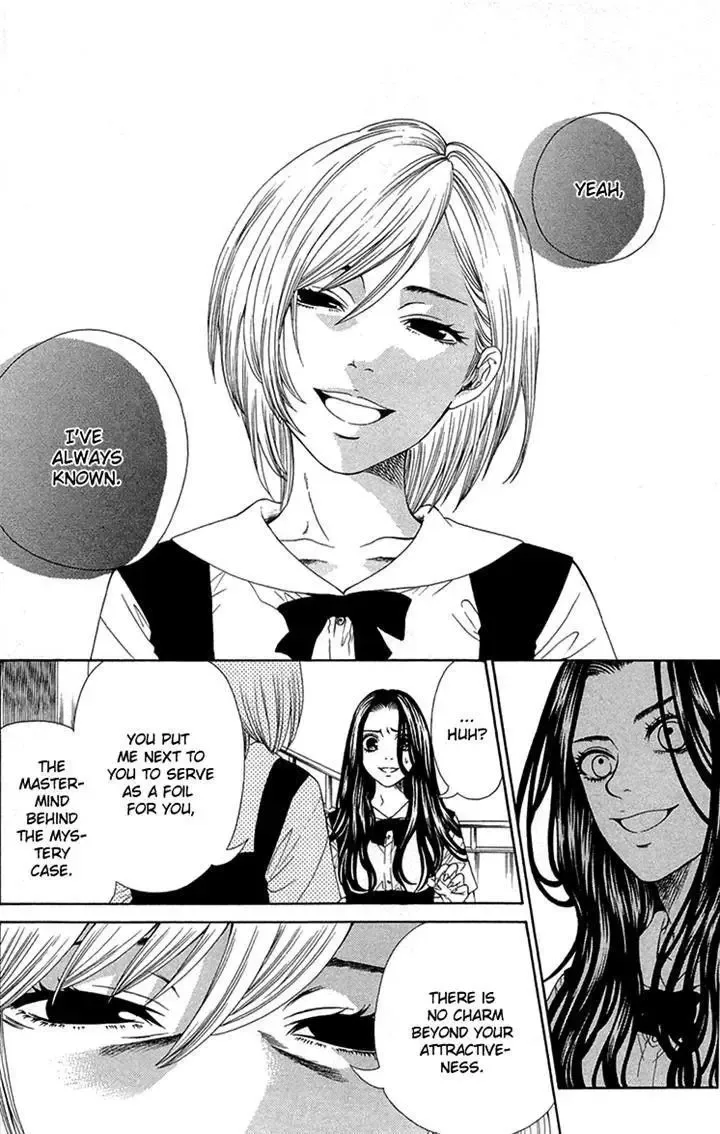 Shoujotachi no Kaidan Chapter 4 page 30