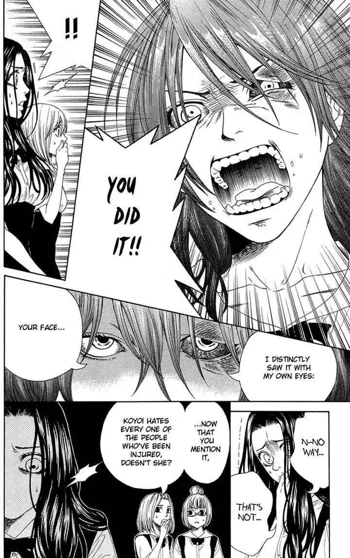 Shoujotachi no Kaidan Chapter 4 page 22