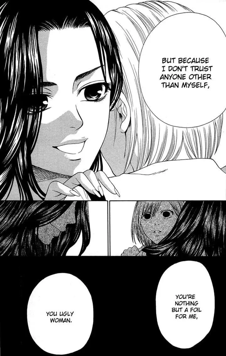 Shoujotachi no Kaidan Chapter 4 page 29