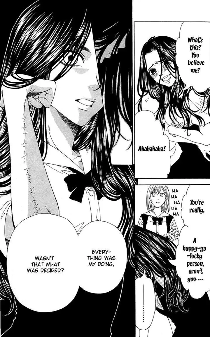 Shoujotachi no Kaidan Chapter 4 page 27