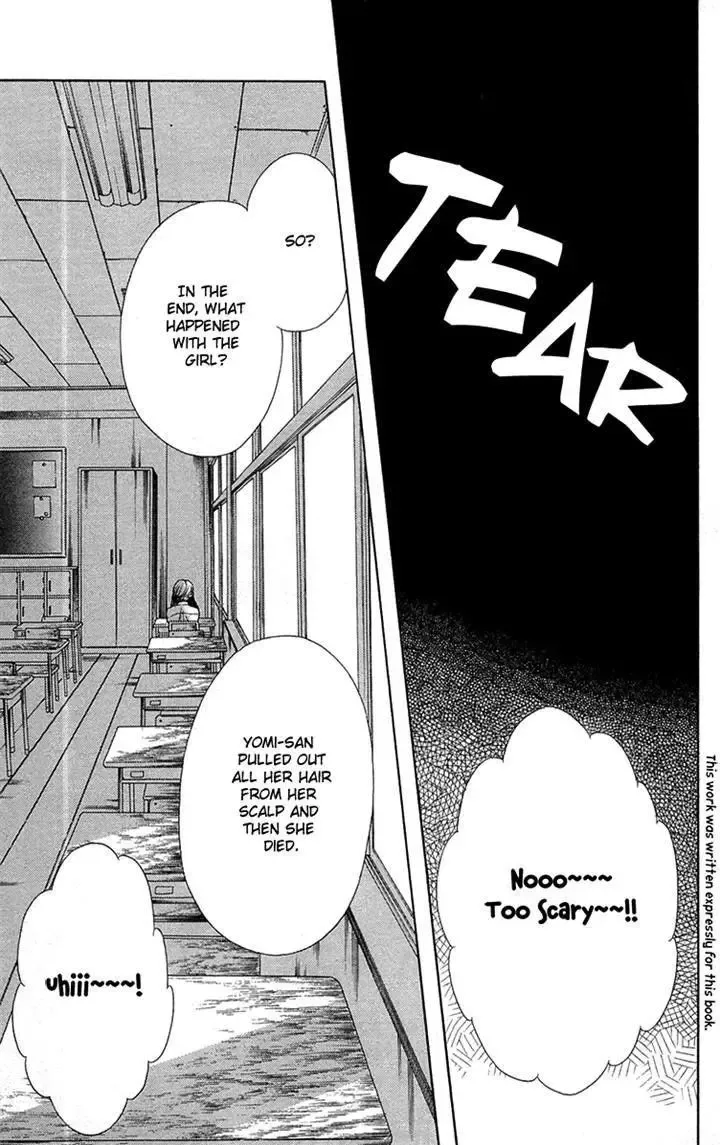 Shoujotachi no Kaidan Chapter 4 page 34