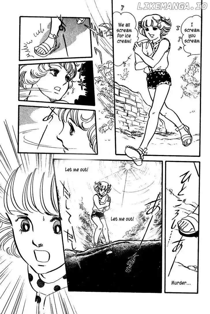 U wa Uchuusen no U Chapter 2 page 2