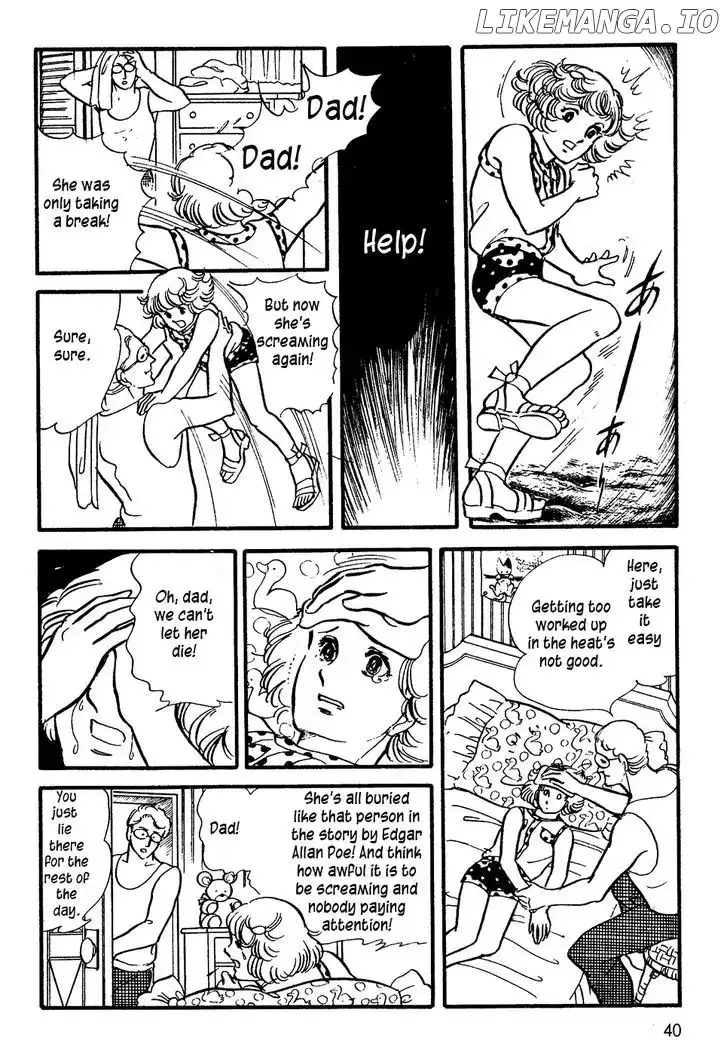U wa Uchuusen no U Chapter 2 page 7