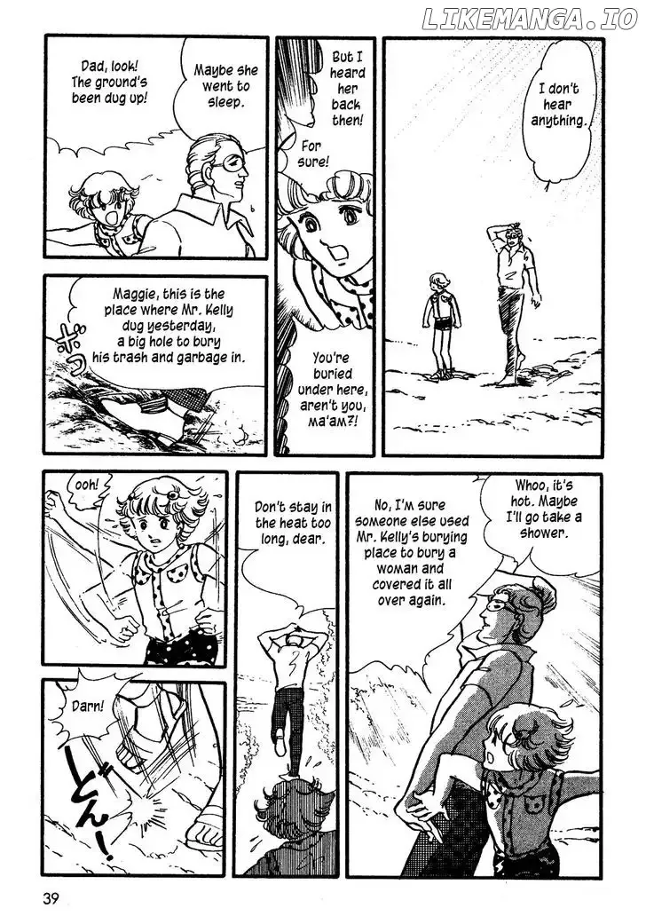 U wa Uchuusen no U Chapter 2 page 6