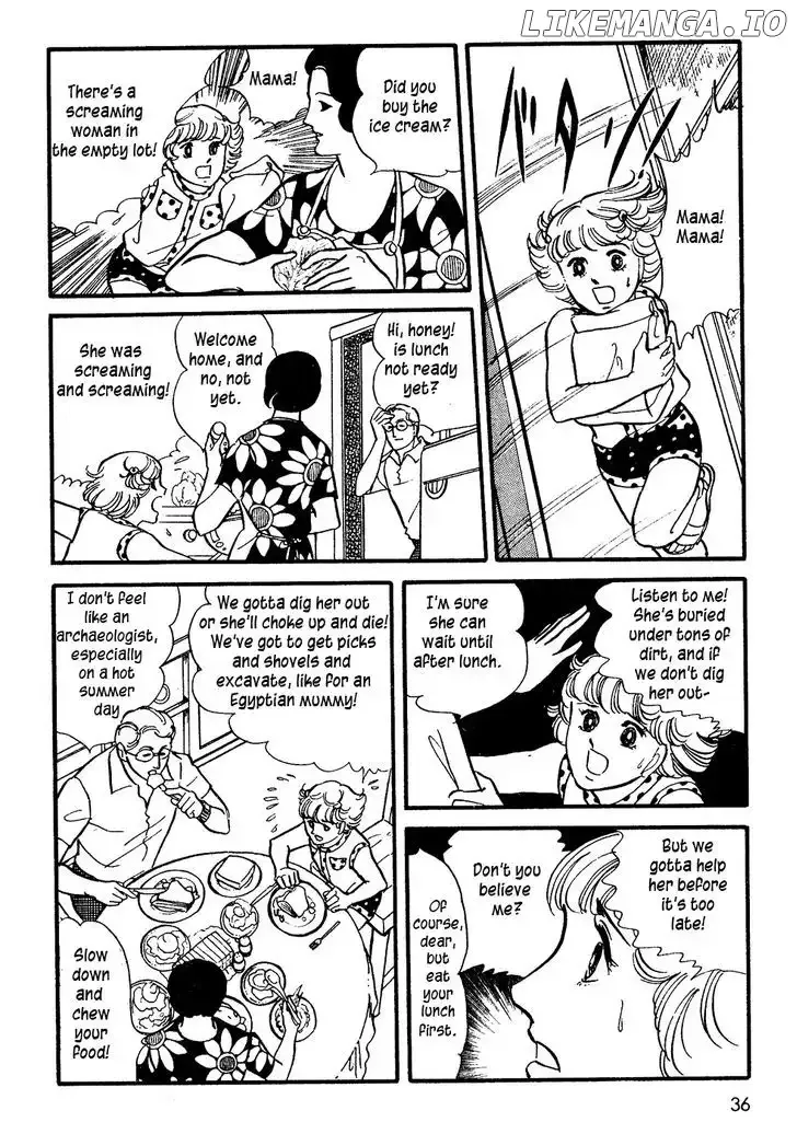 U wa Uchuusen no U Chapter 2 page 3