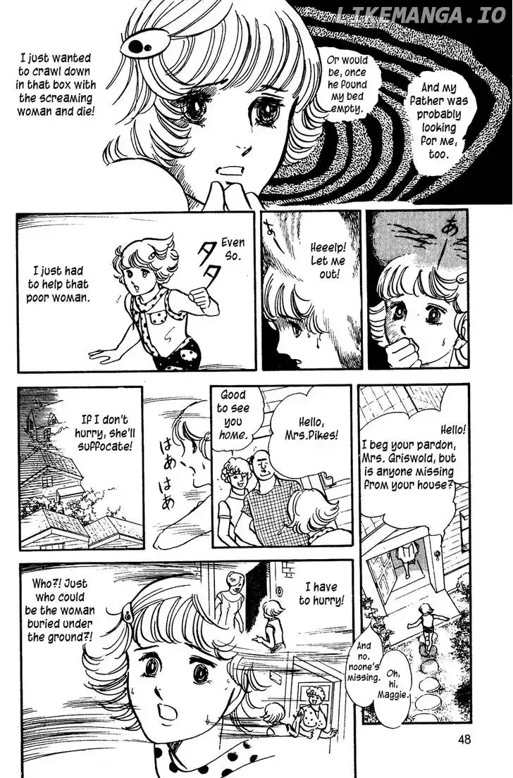 U wa Uchuusen no U Chapter 2 page 15
