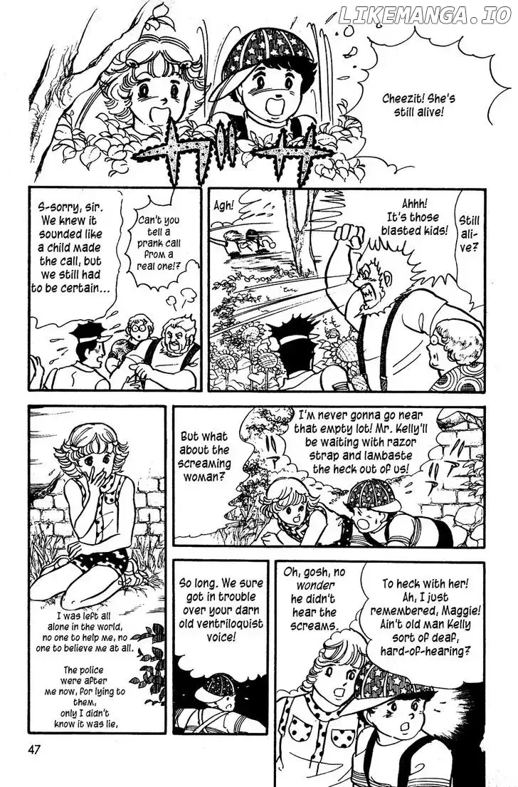 U wa Uchuusen no U Chapter 2 page 14