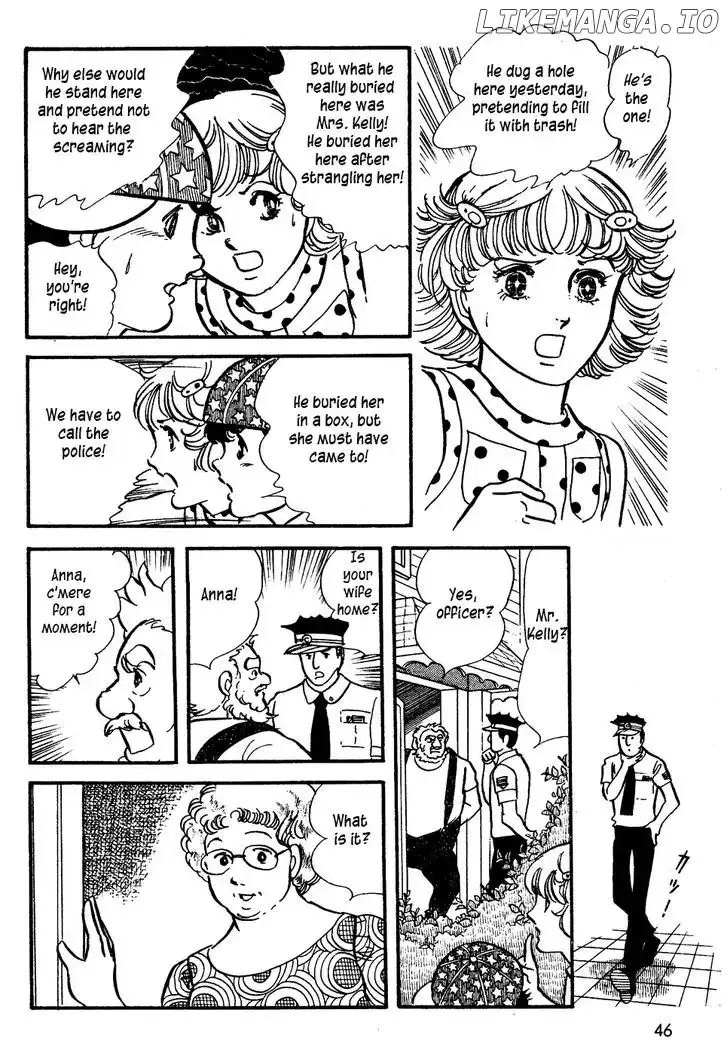U wa Uchuusen no U Chapter 2 page 13