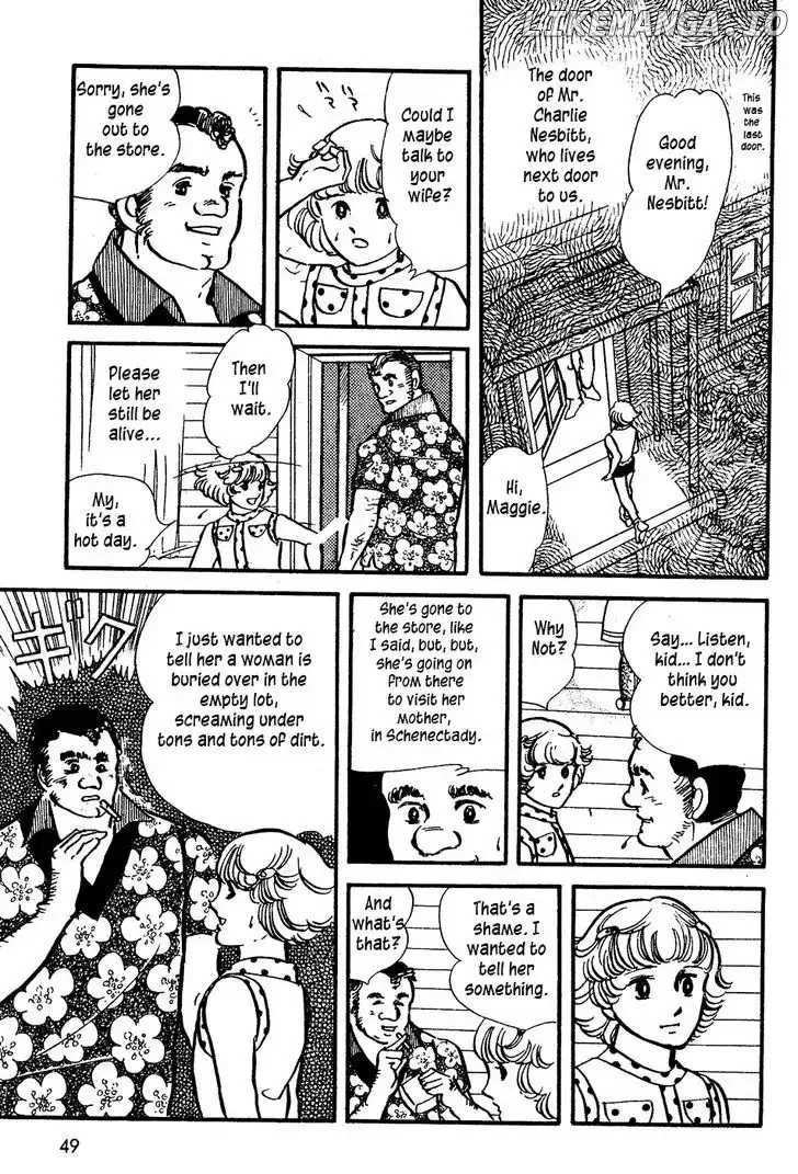 U wa Uchuusen no U Chapter 2 page 16